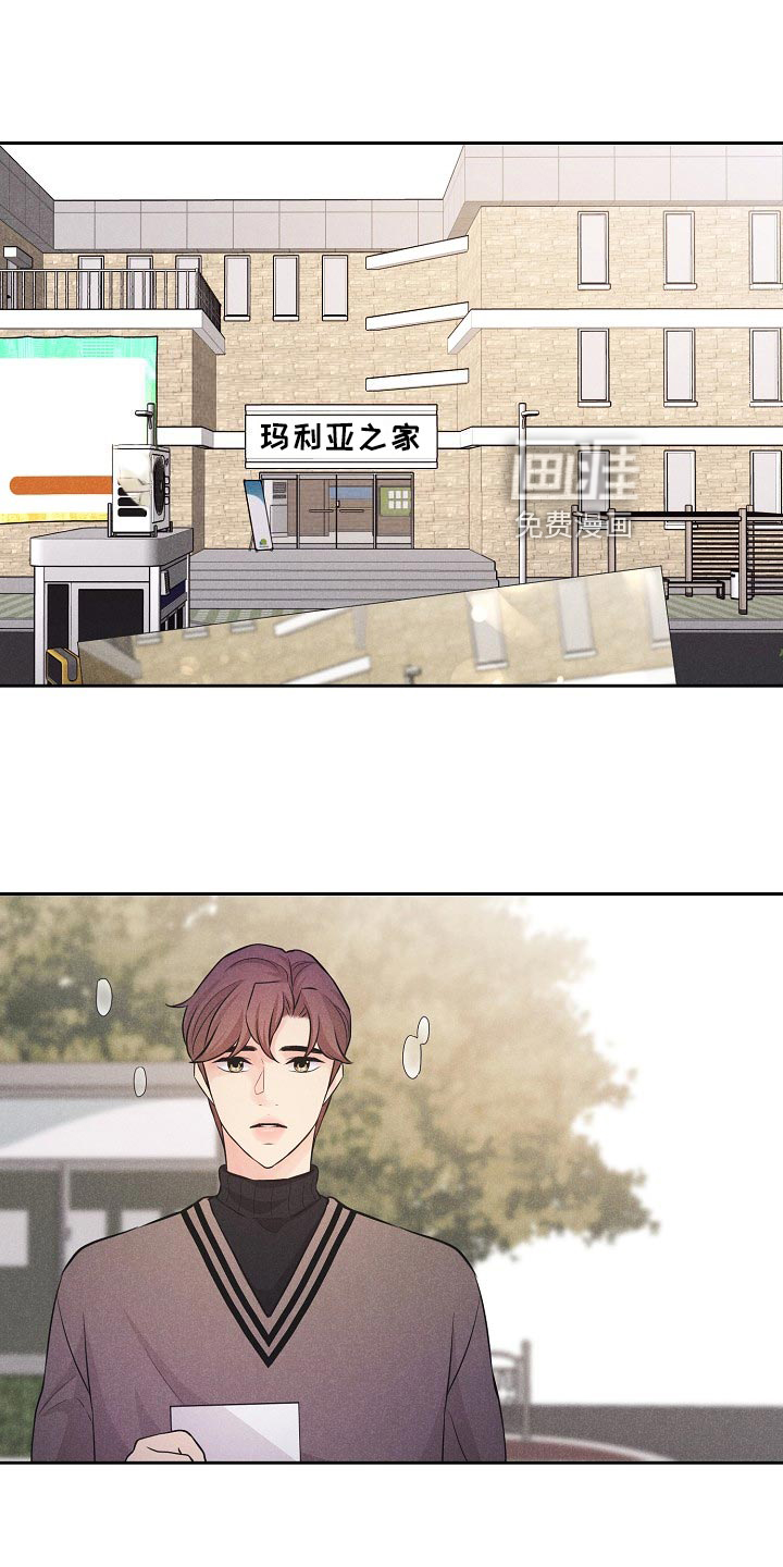 第37话0