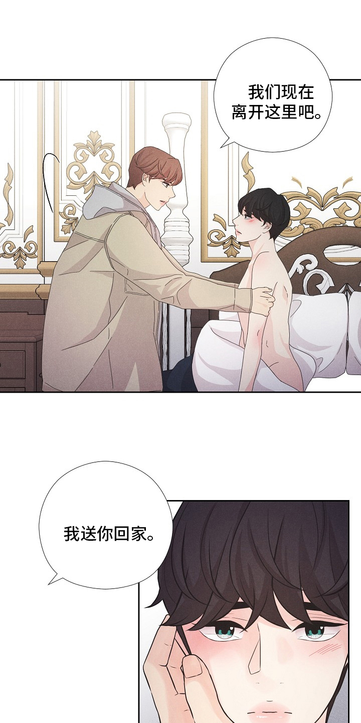第34话18