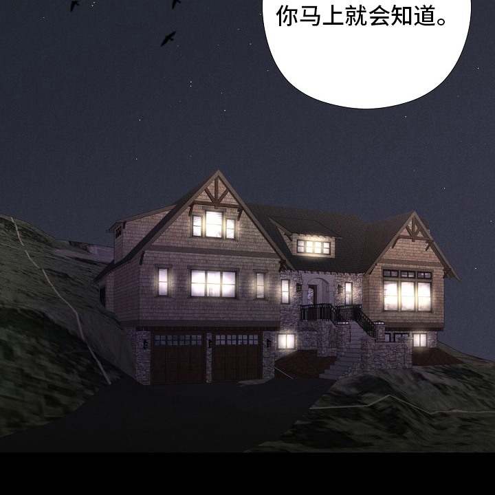 第33话15