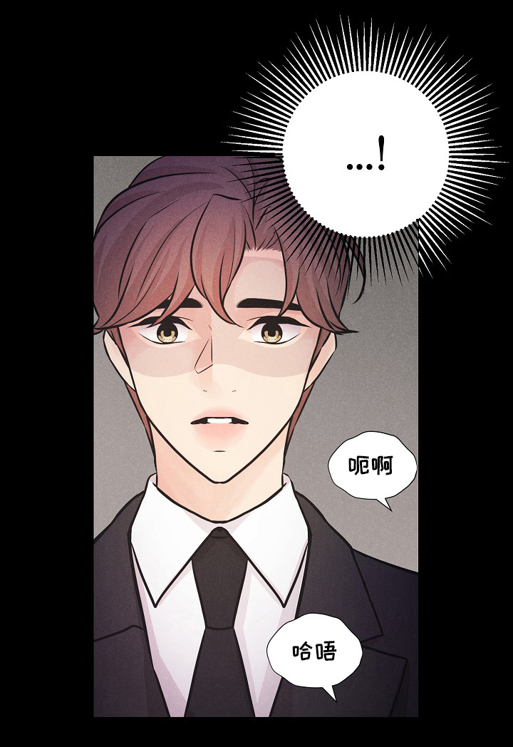 第31话12