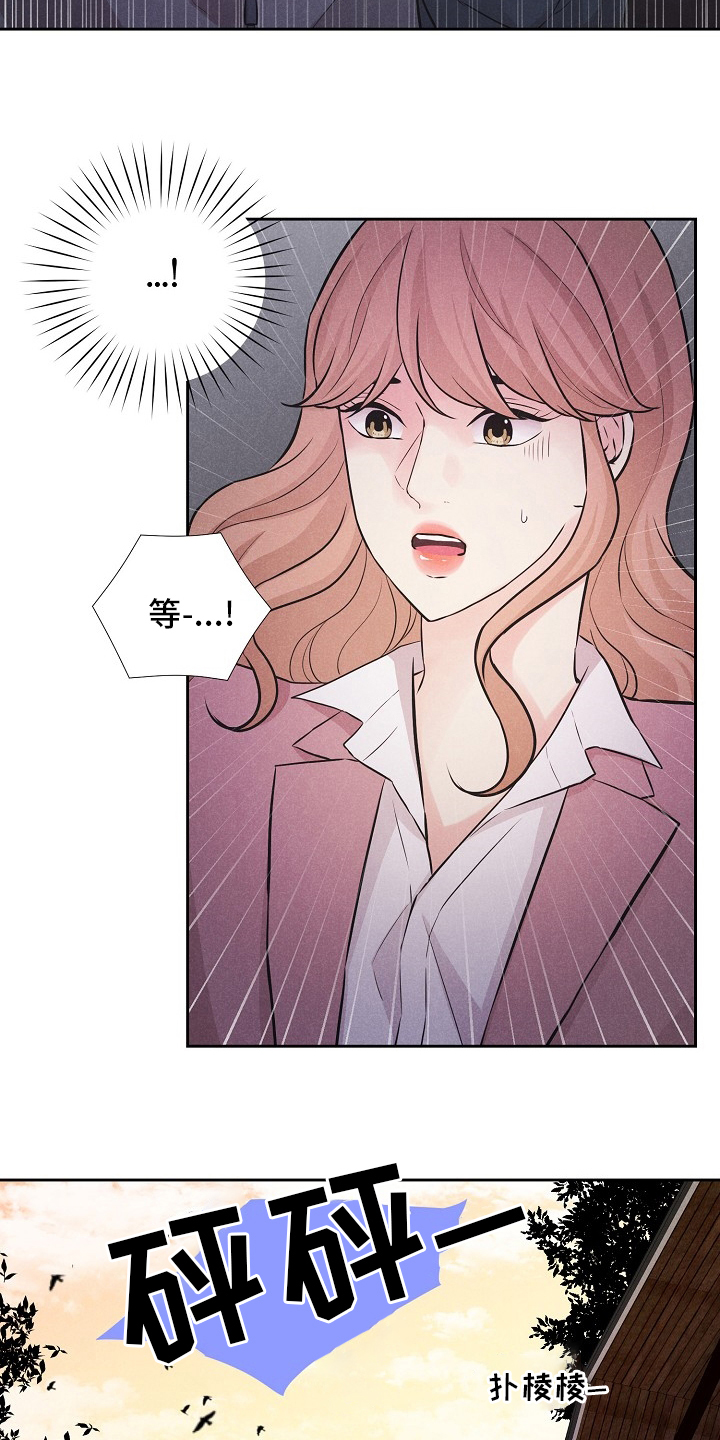 第25话15