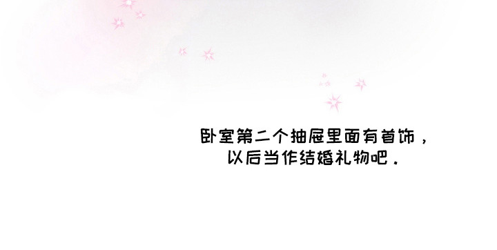 第106话24