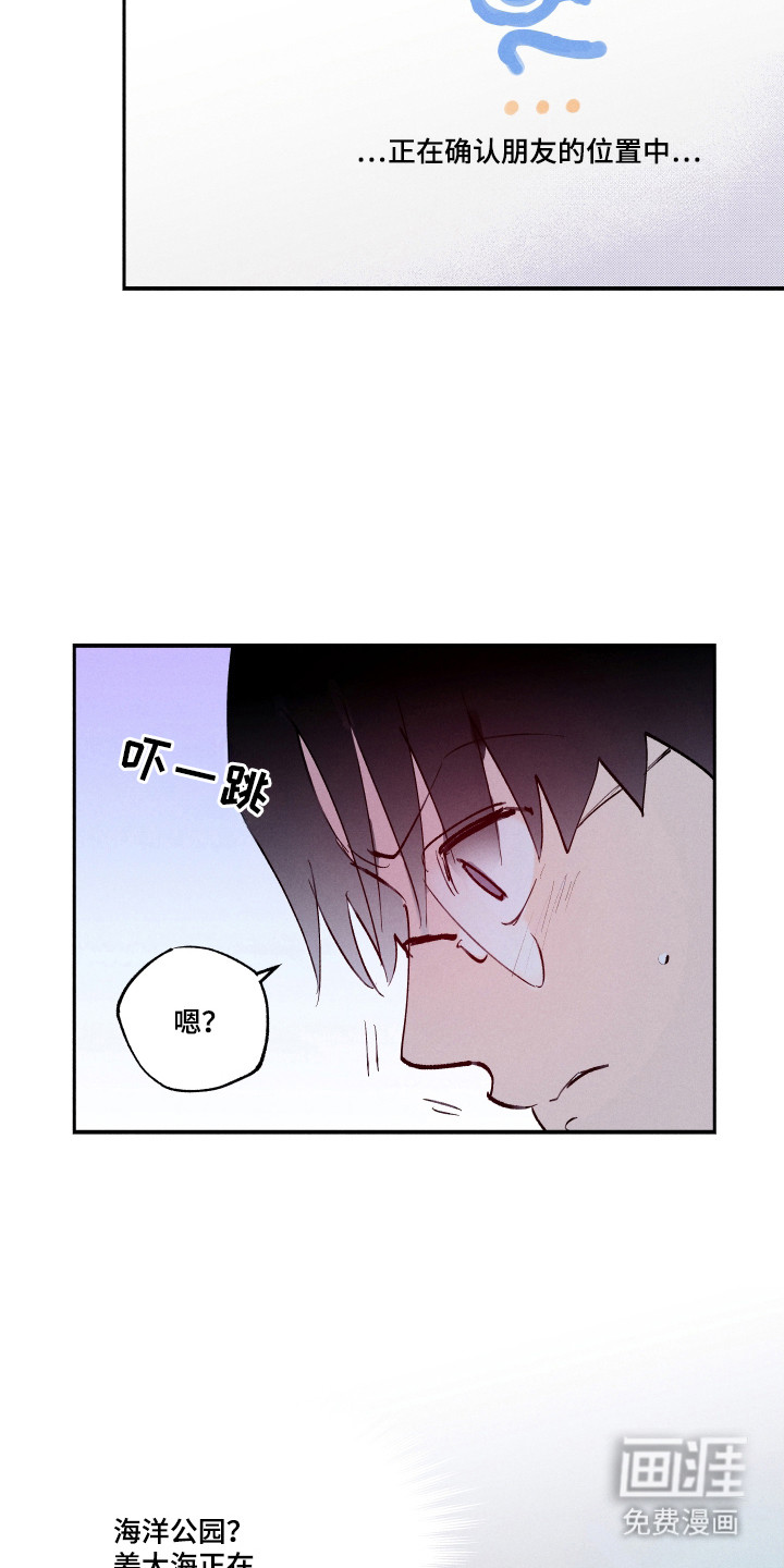 第106话6