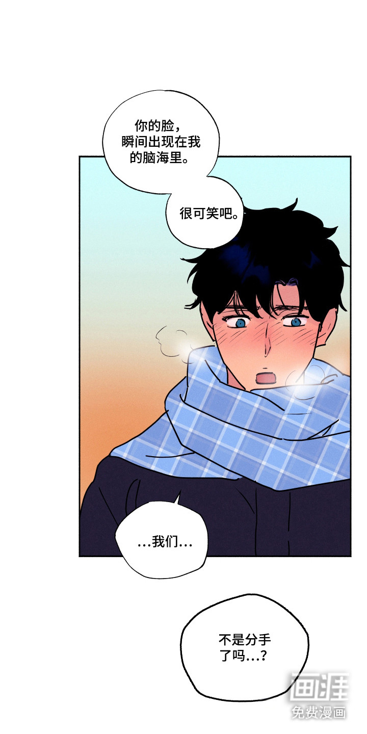 第106话18