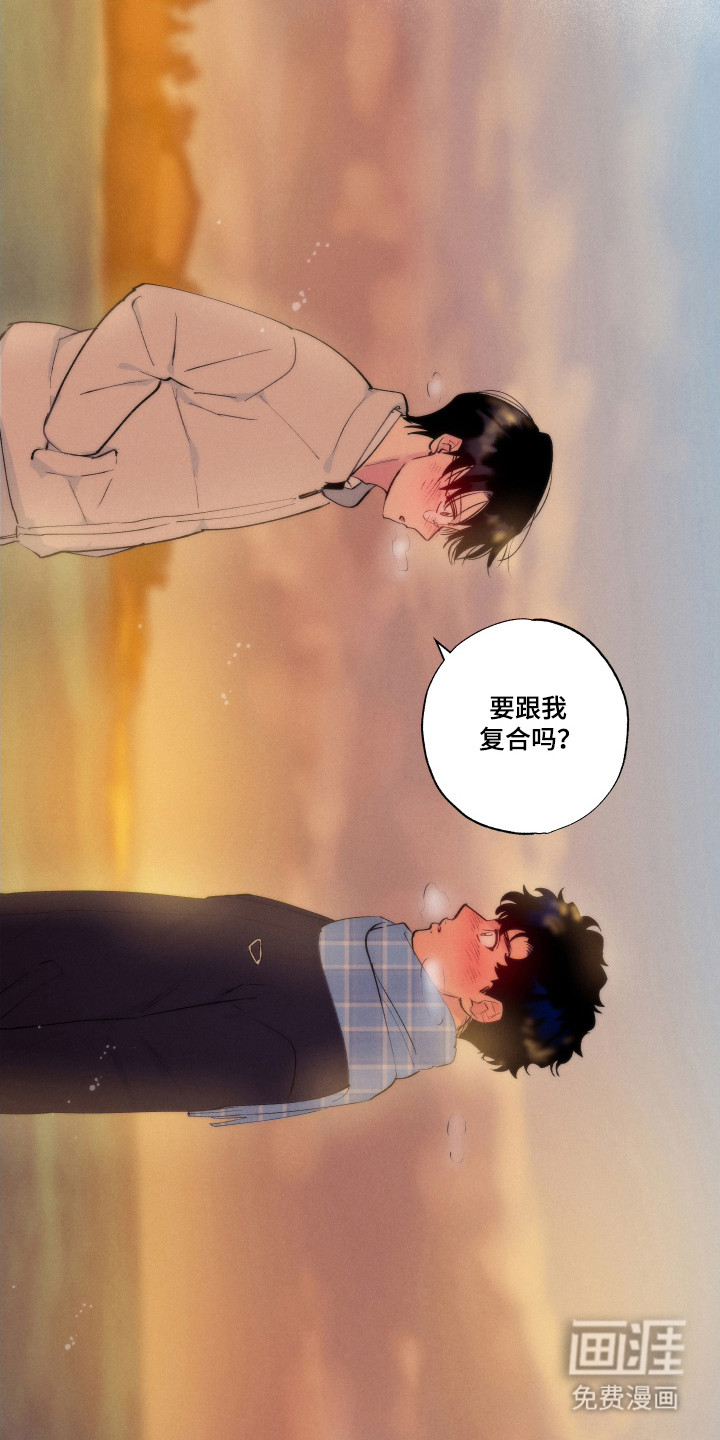第106话20