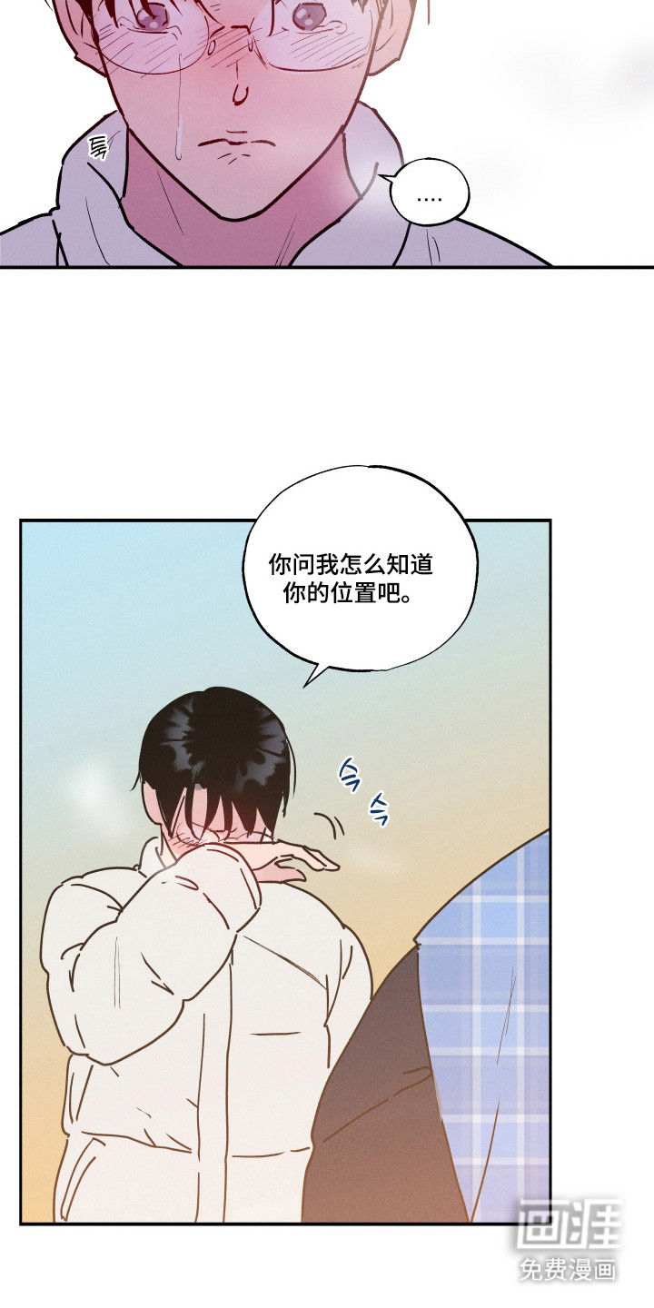 第106话13