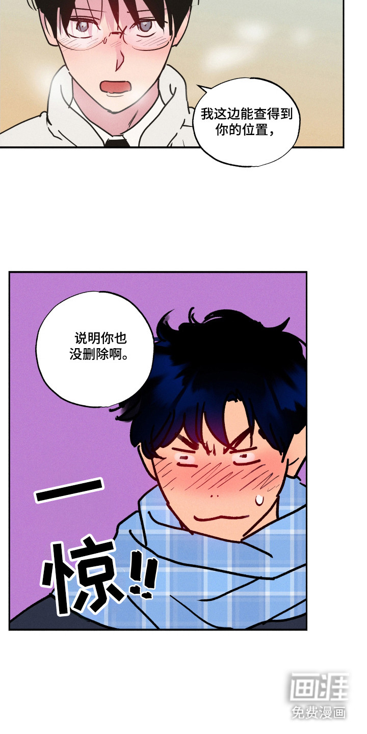 第106话15
