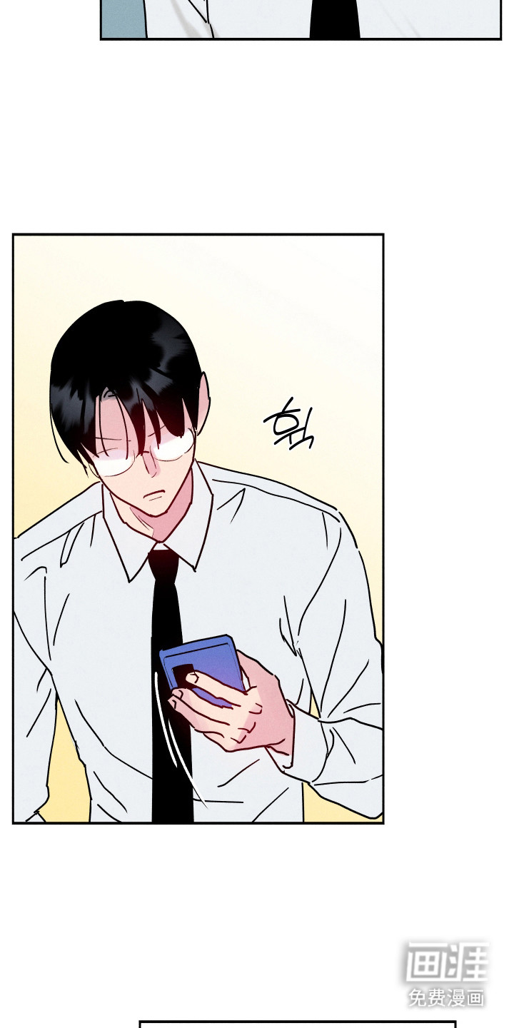 第106话3