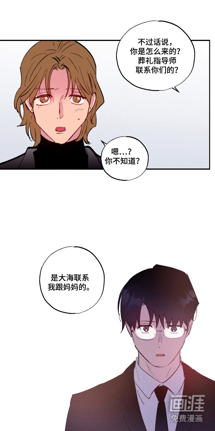 第106话0