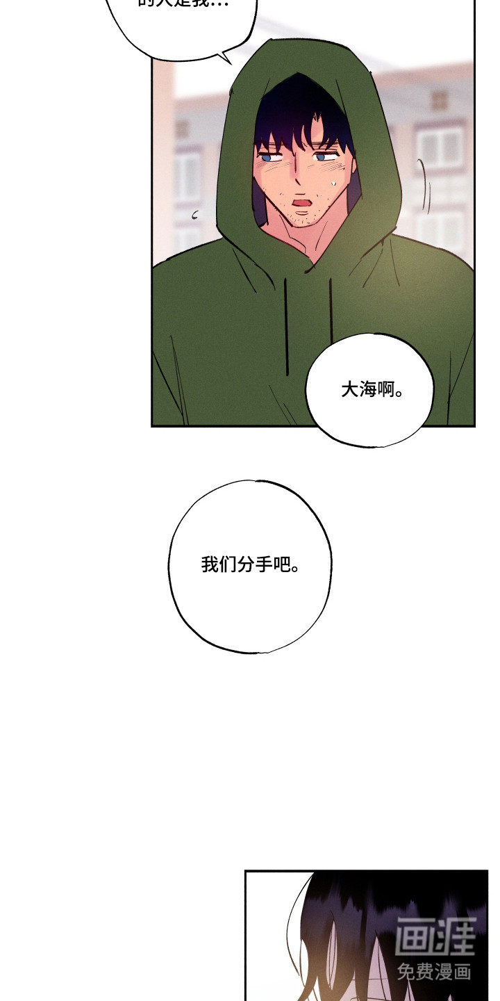 第105话1