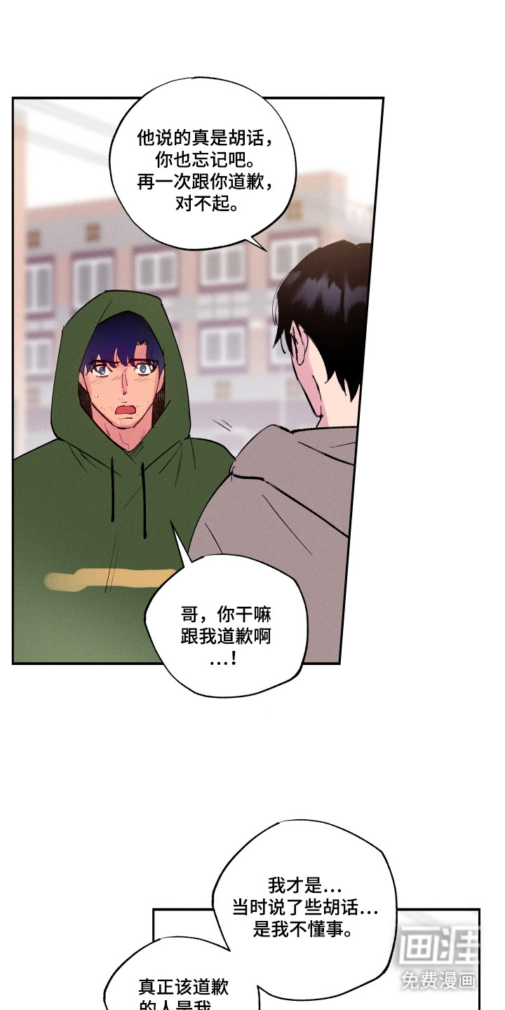 第105话0