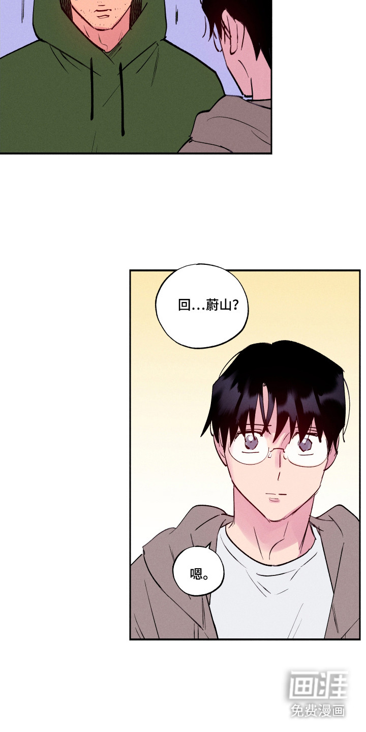 第104话18