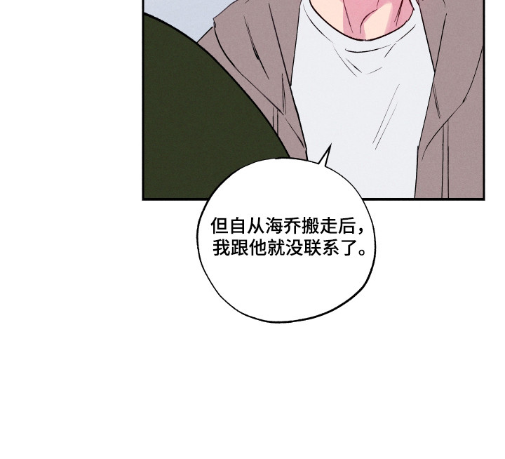 第104话20