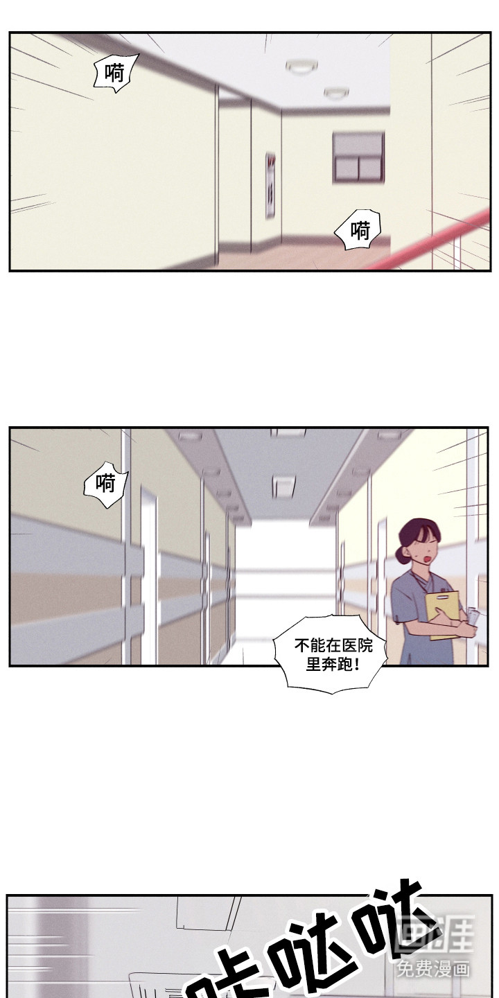 第104话1