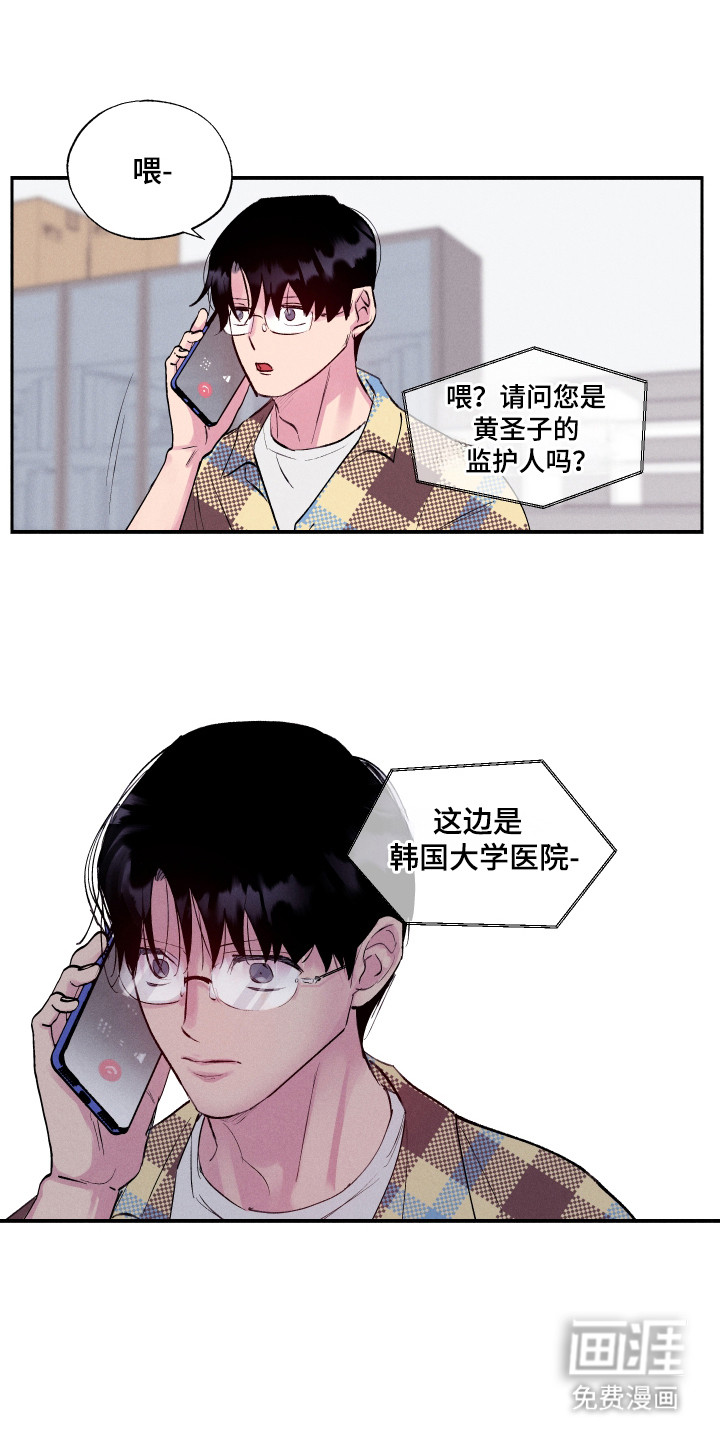 第104话0
