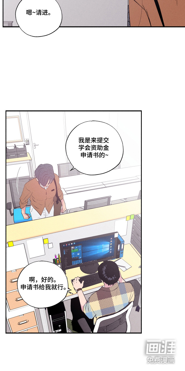 第103话15