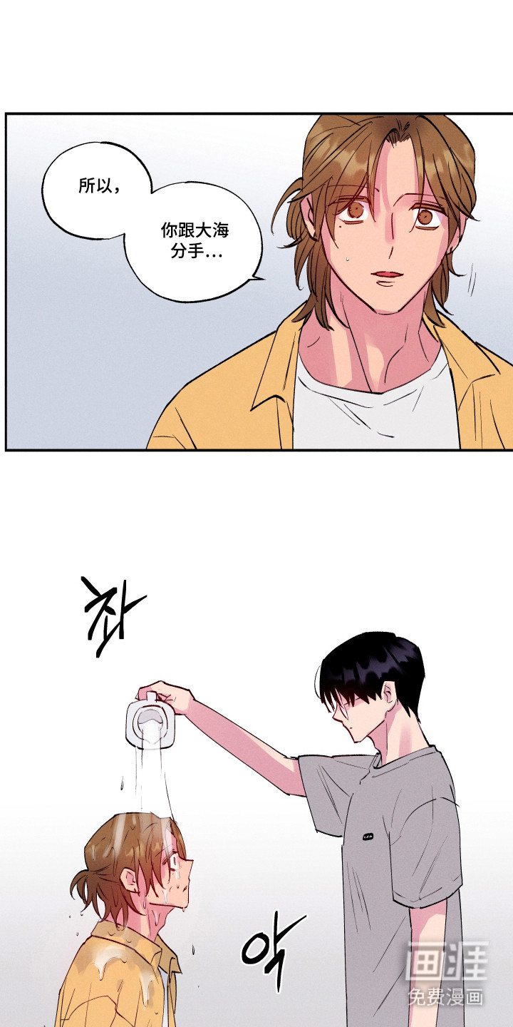 第103话3