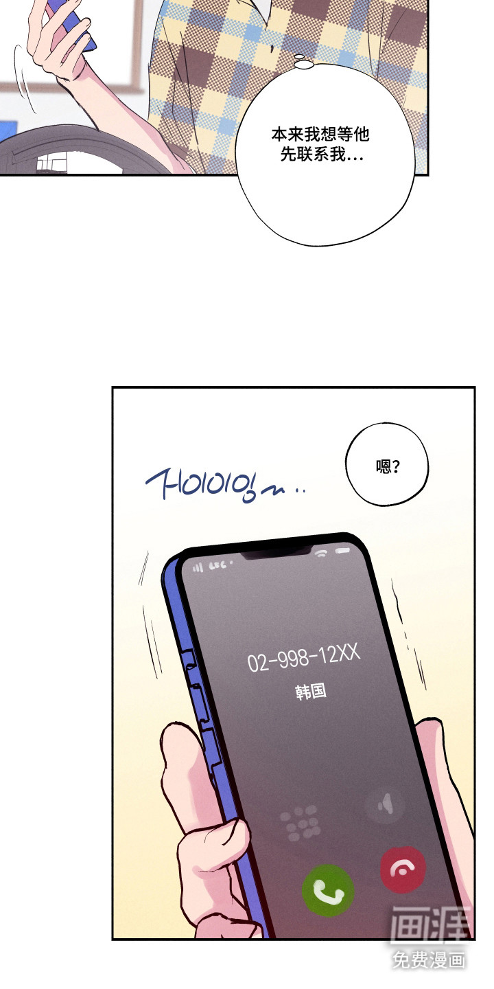 第103话20