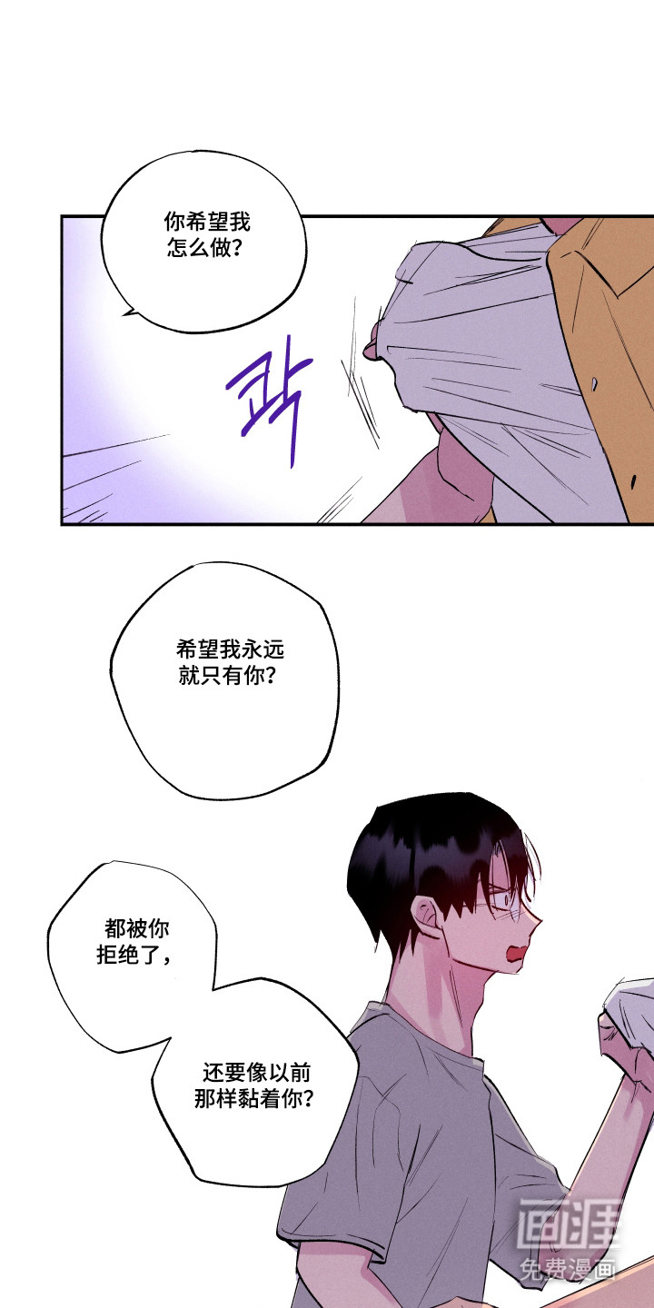 第103话0