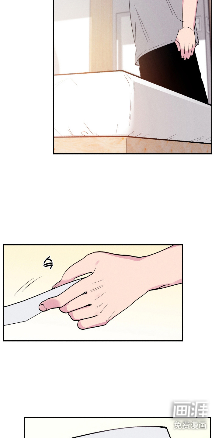 第103话8