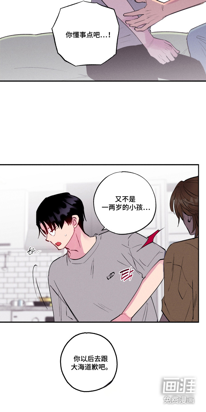 第103话1