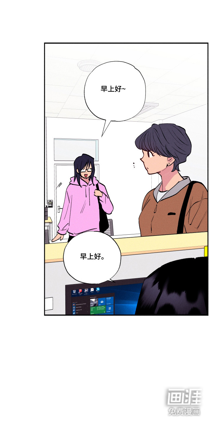 第103话16
