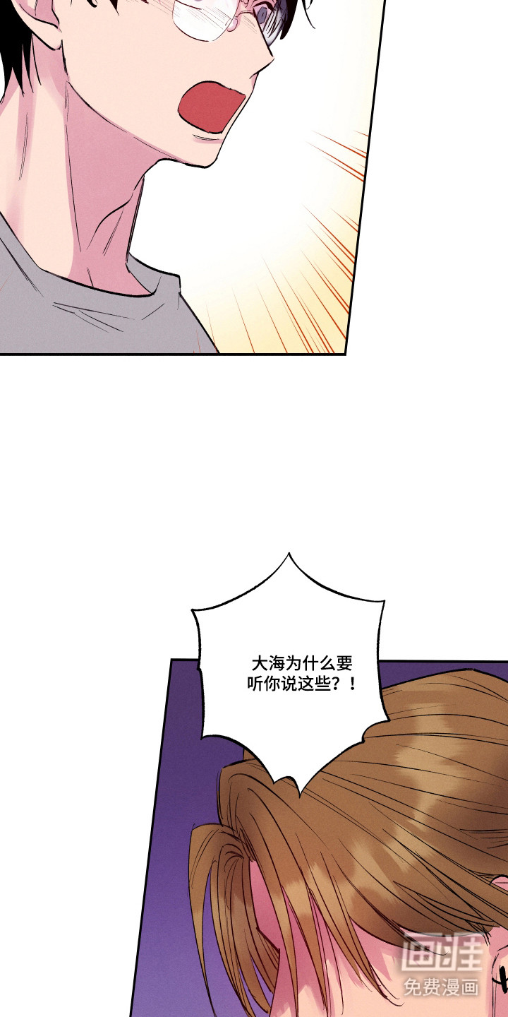 第102话16