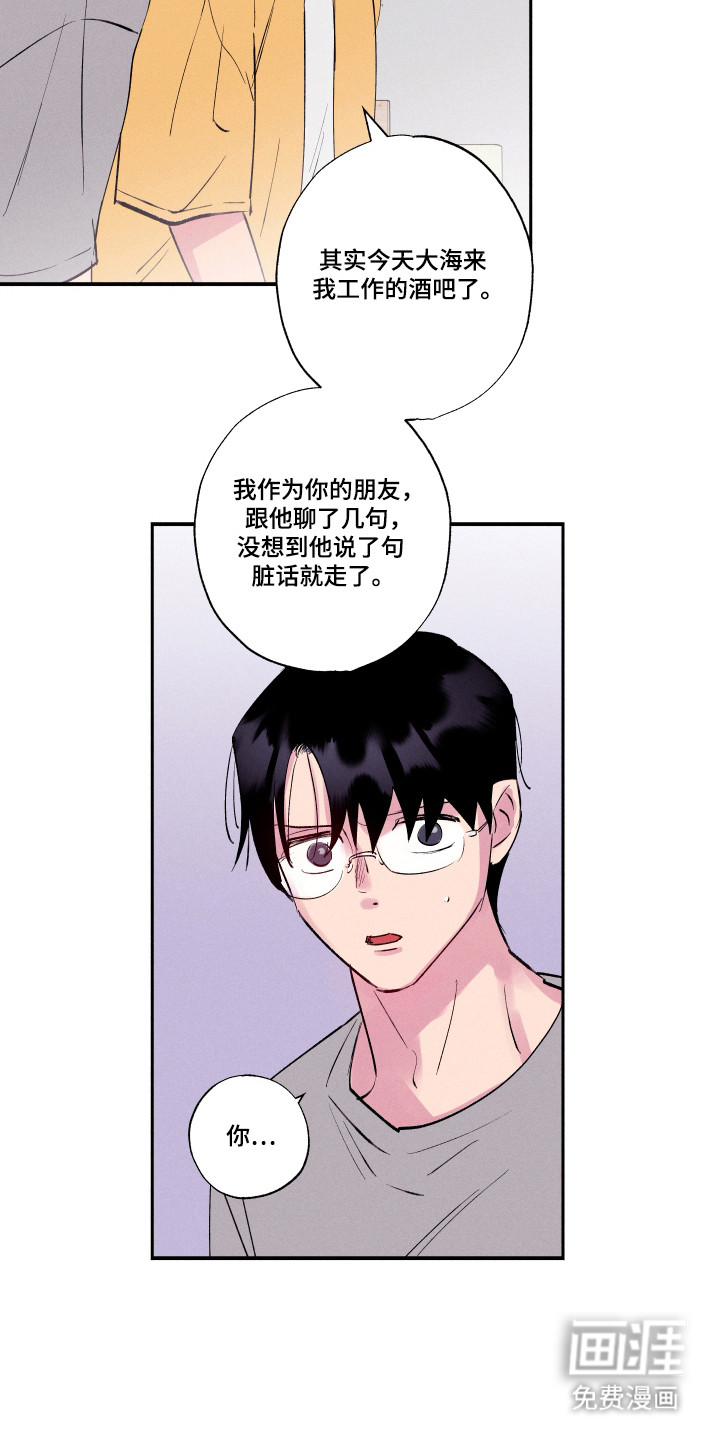 第102话10