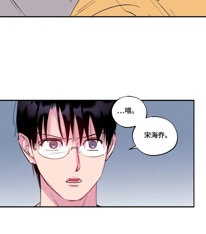 第102话21