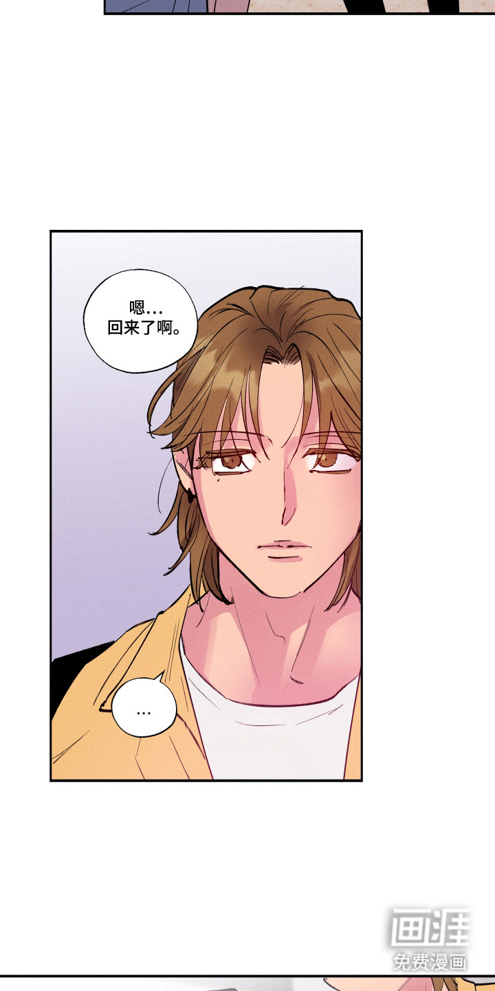 第102话6