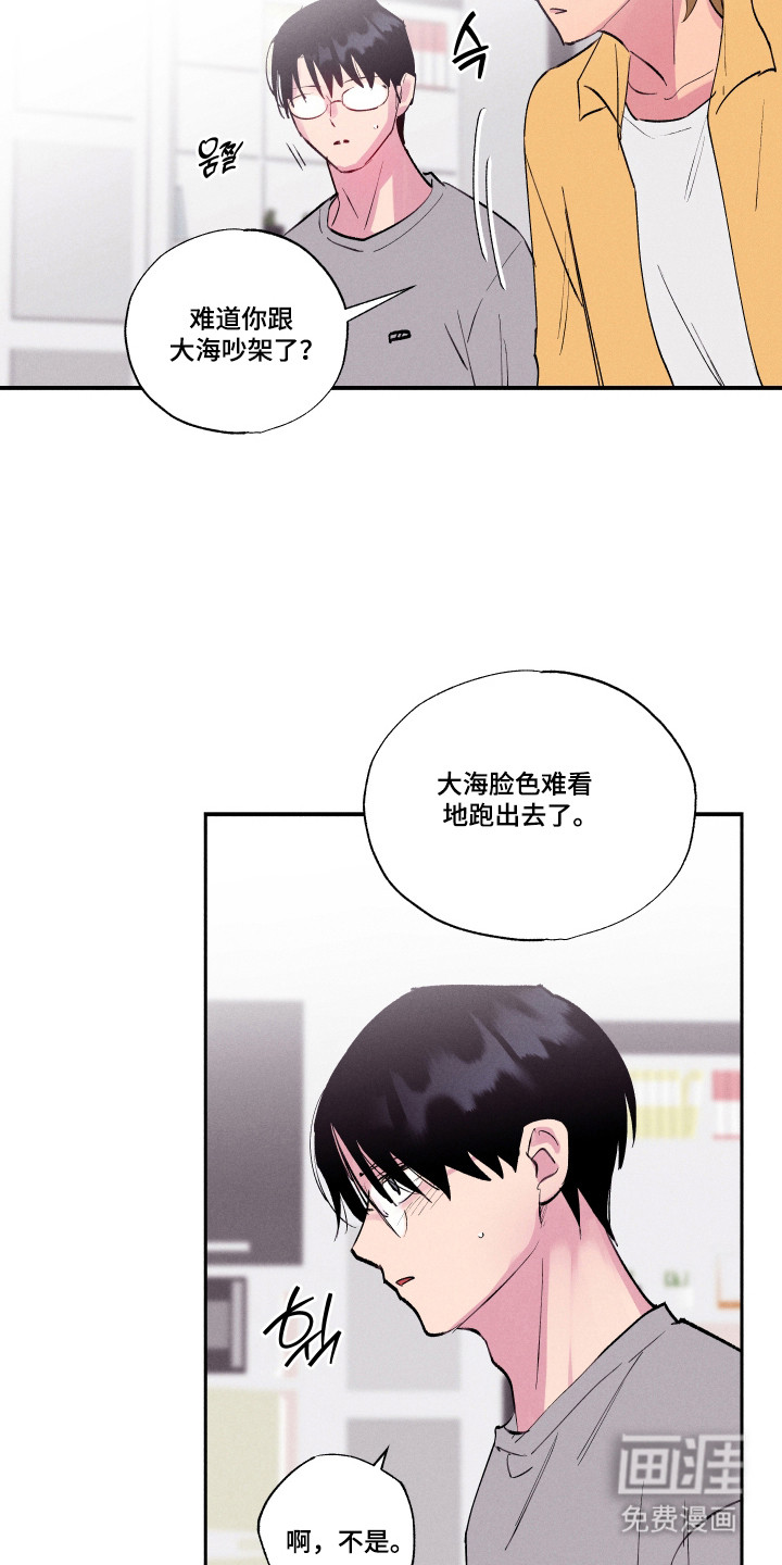 第102话7