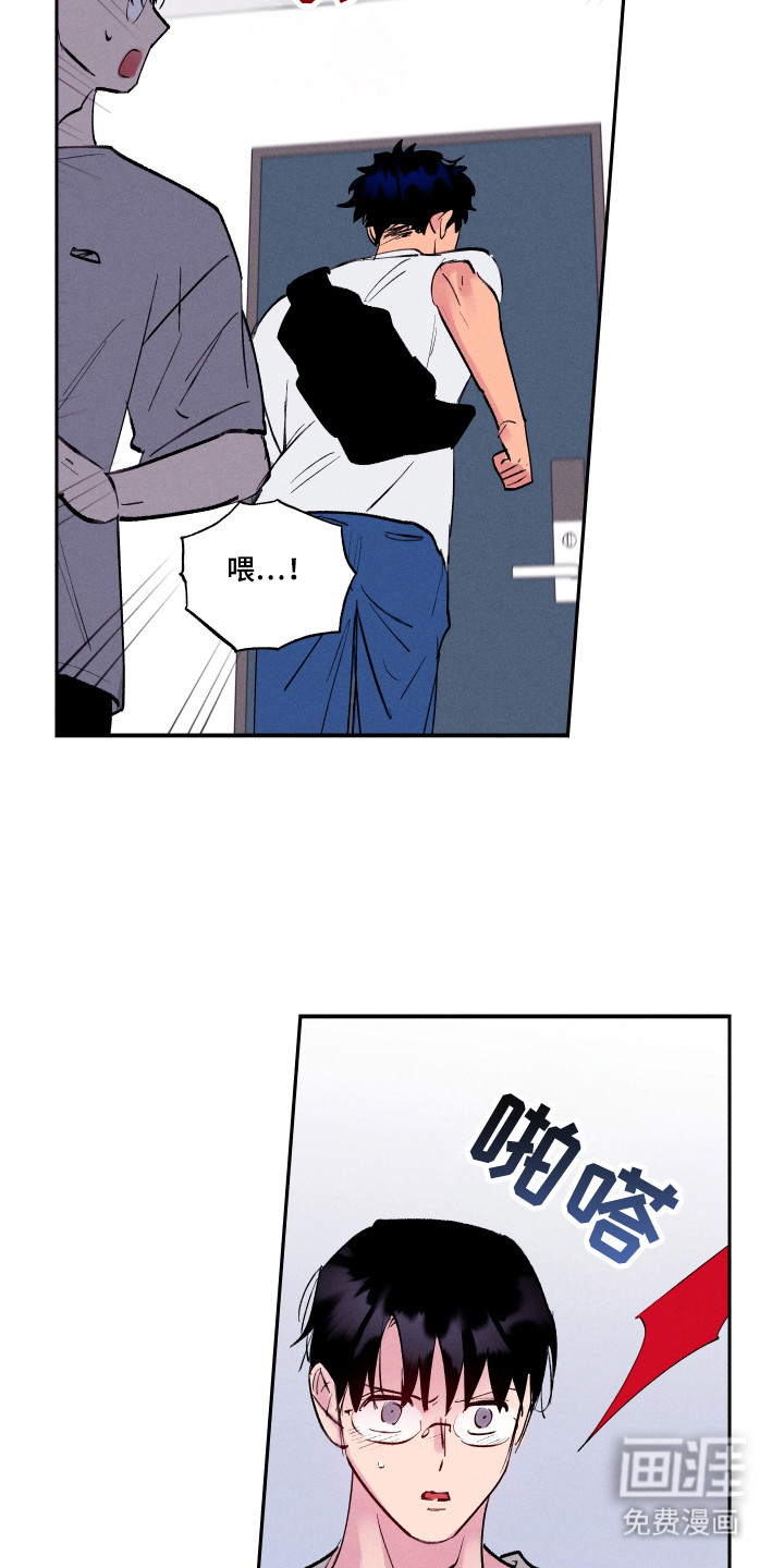 第102话1