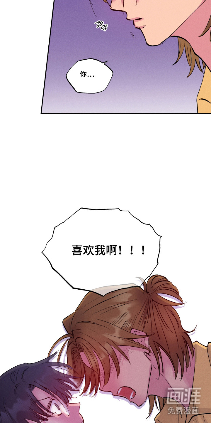 第102话17