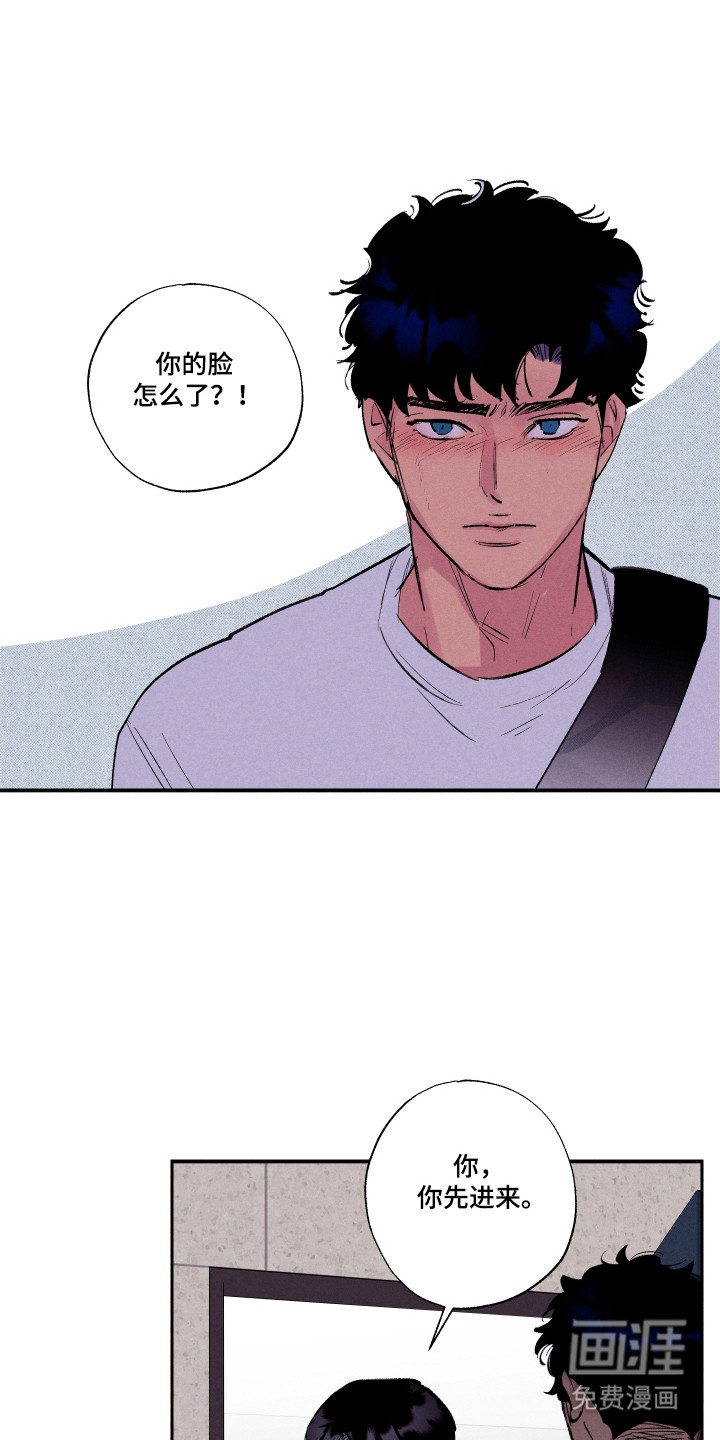 第101话5