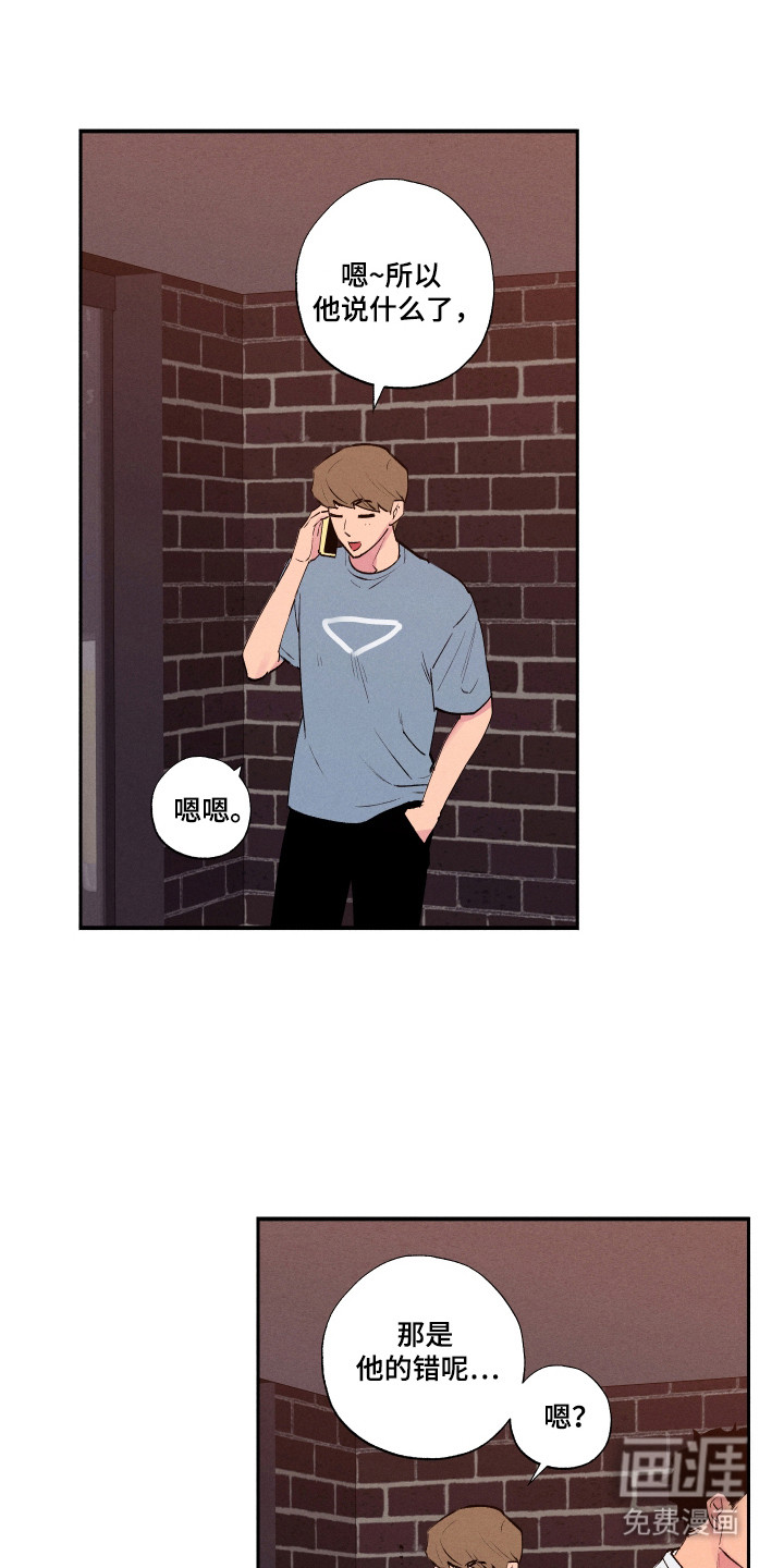 第101话0