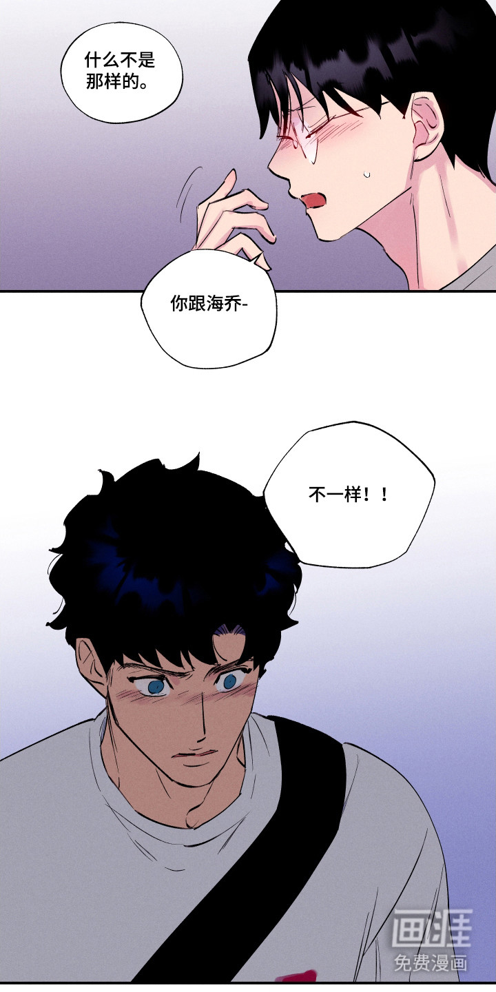 第101话16