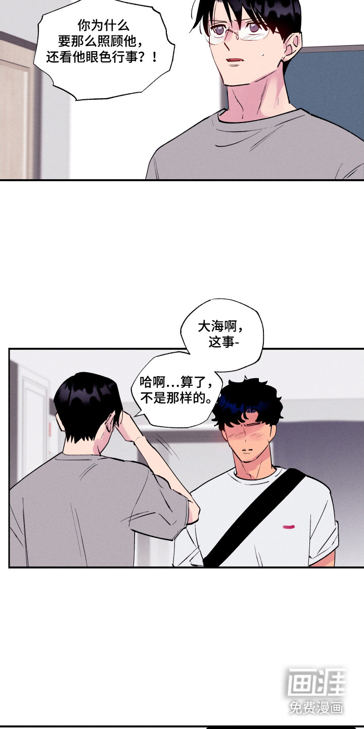 第101话15