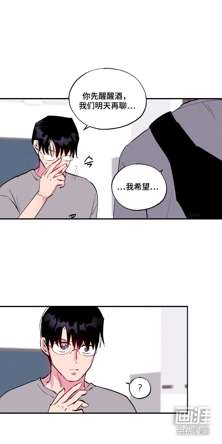 第101话17