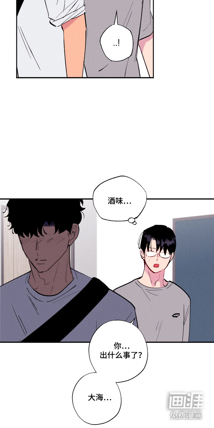 第101话7