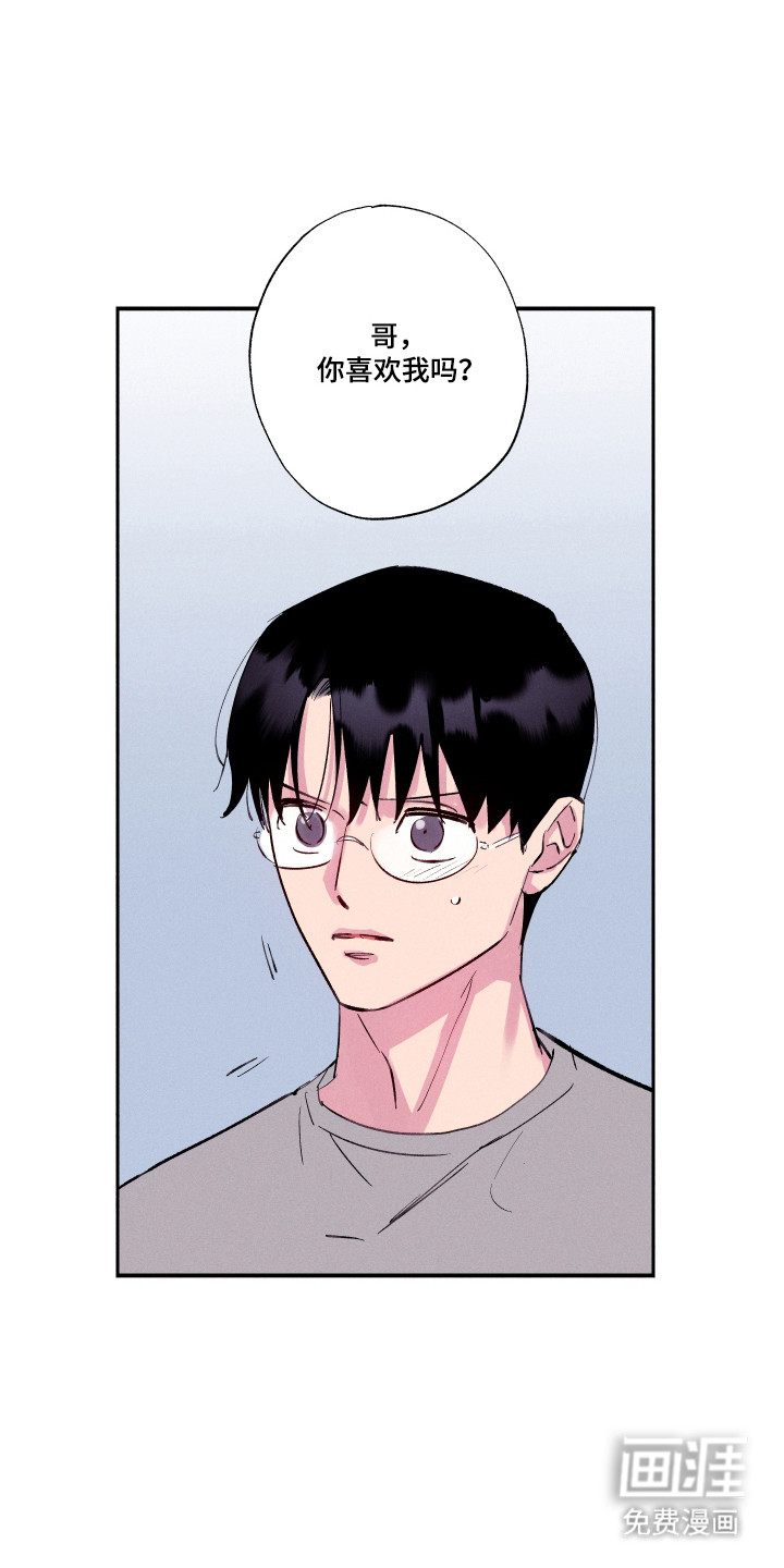 第101话8