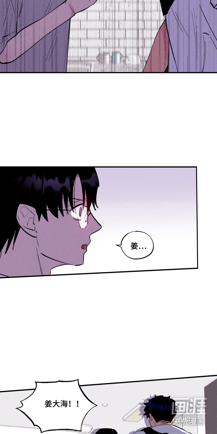 第101话19