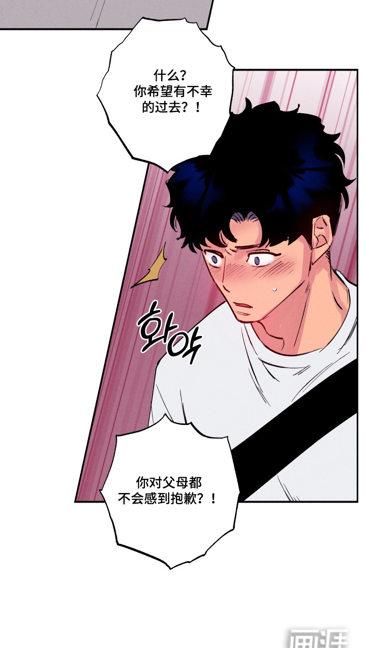 第101话21
