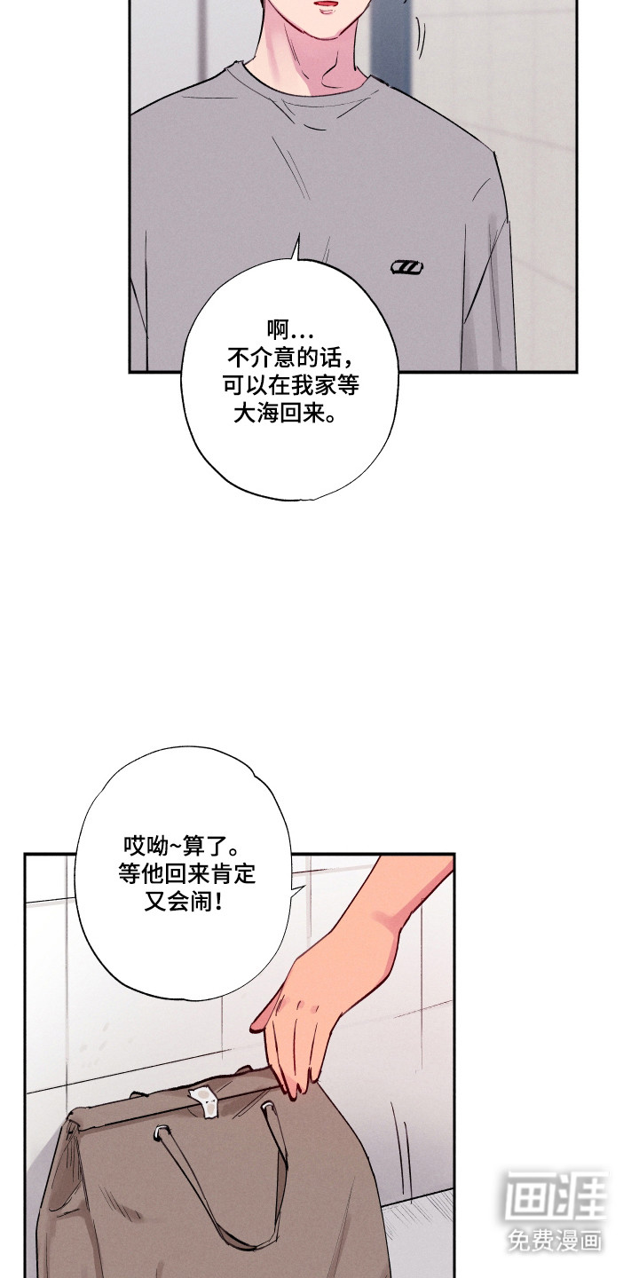 第100话13