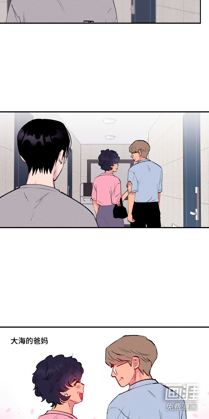 第100话16