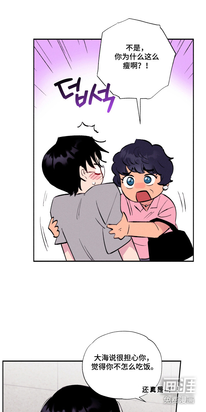 第100话9