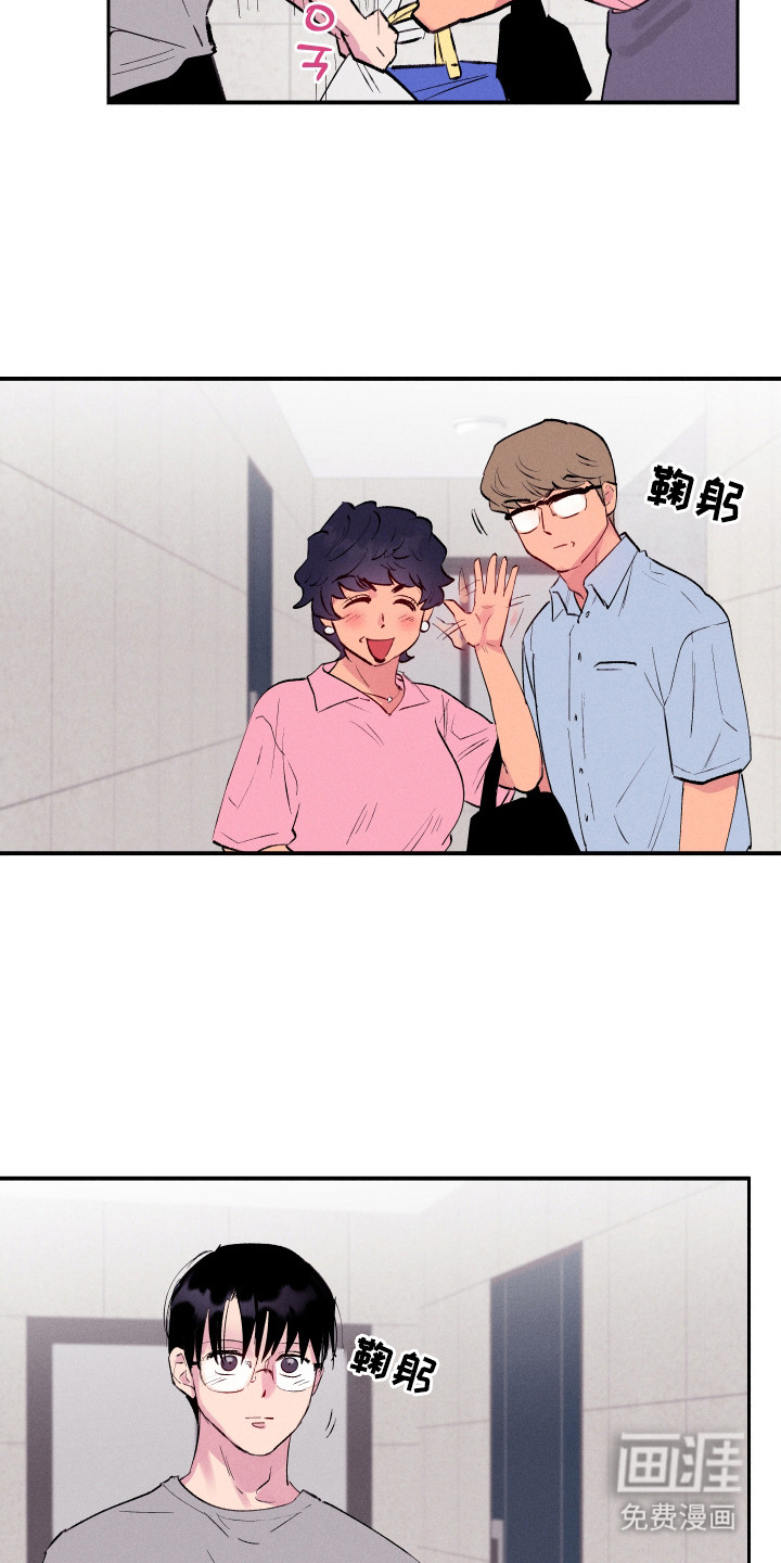 第100话15