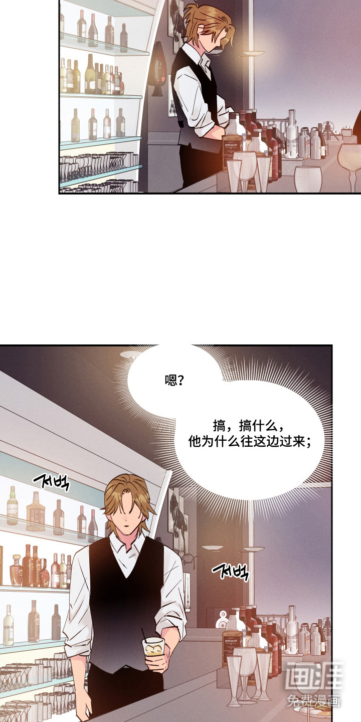 第99话1