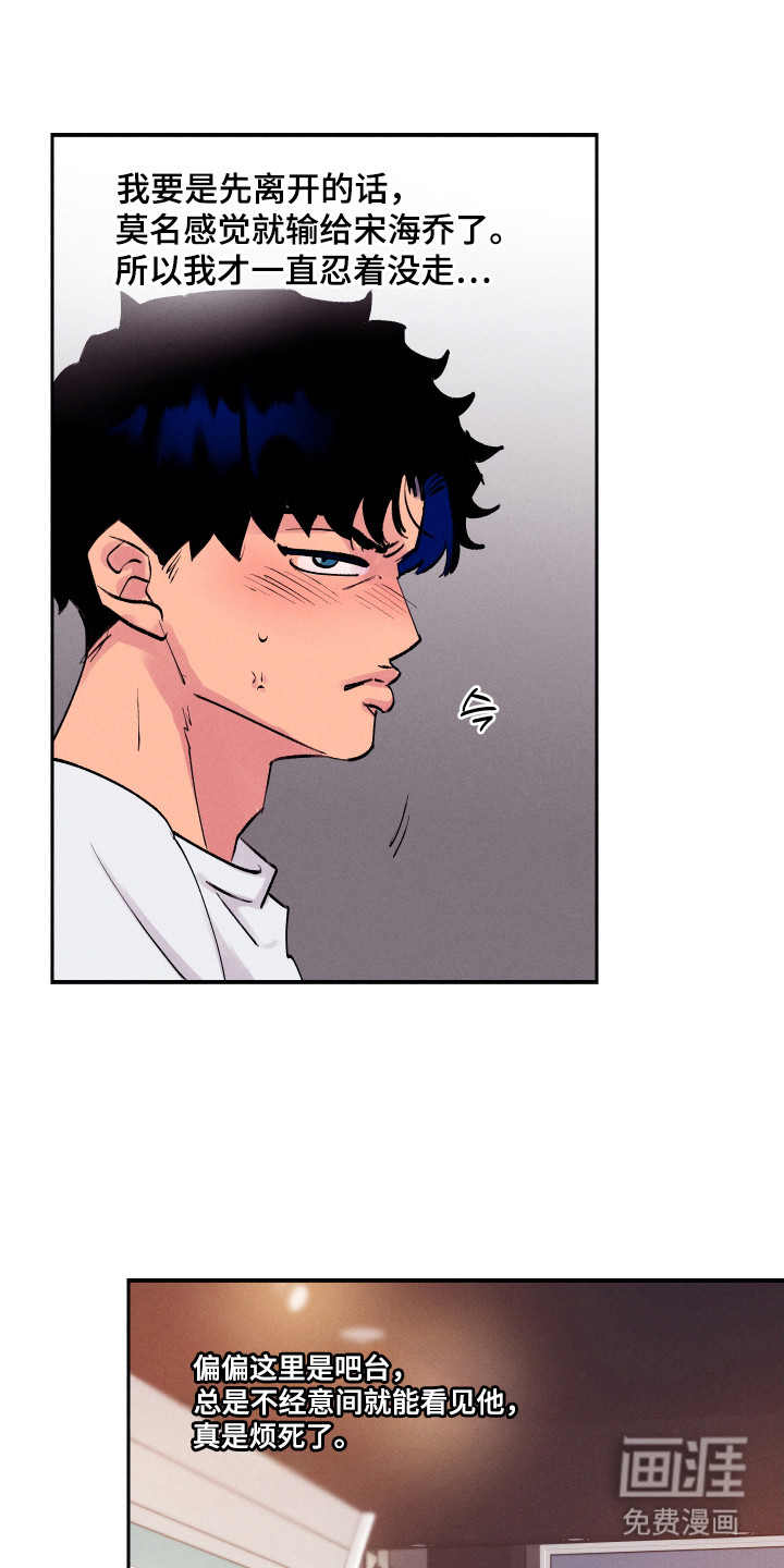 第99话0
