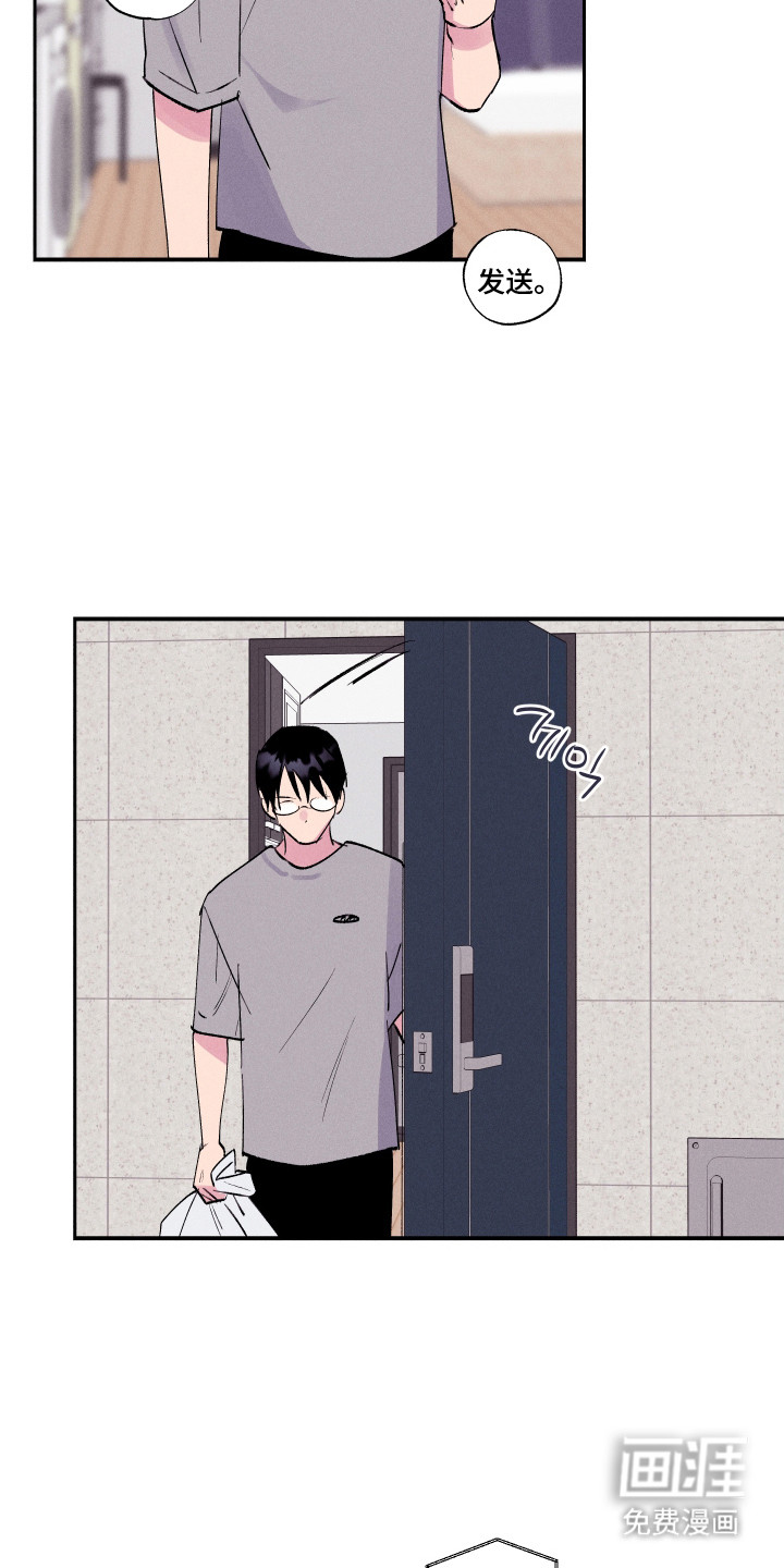 第99话17