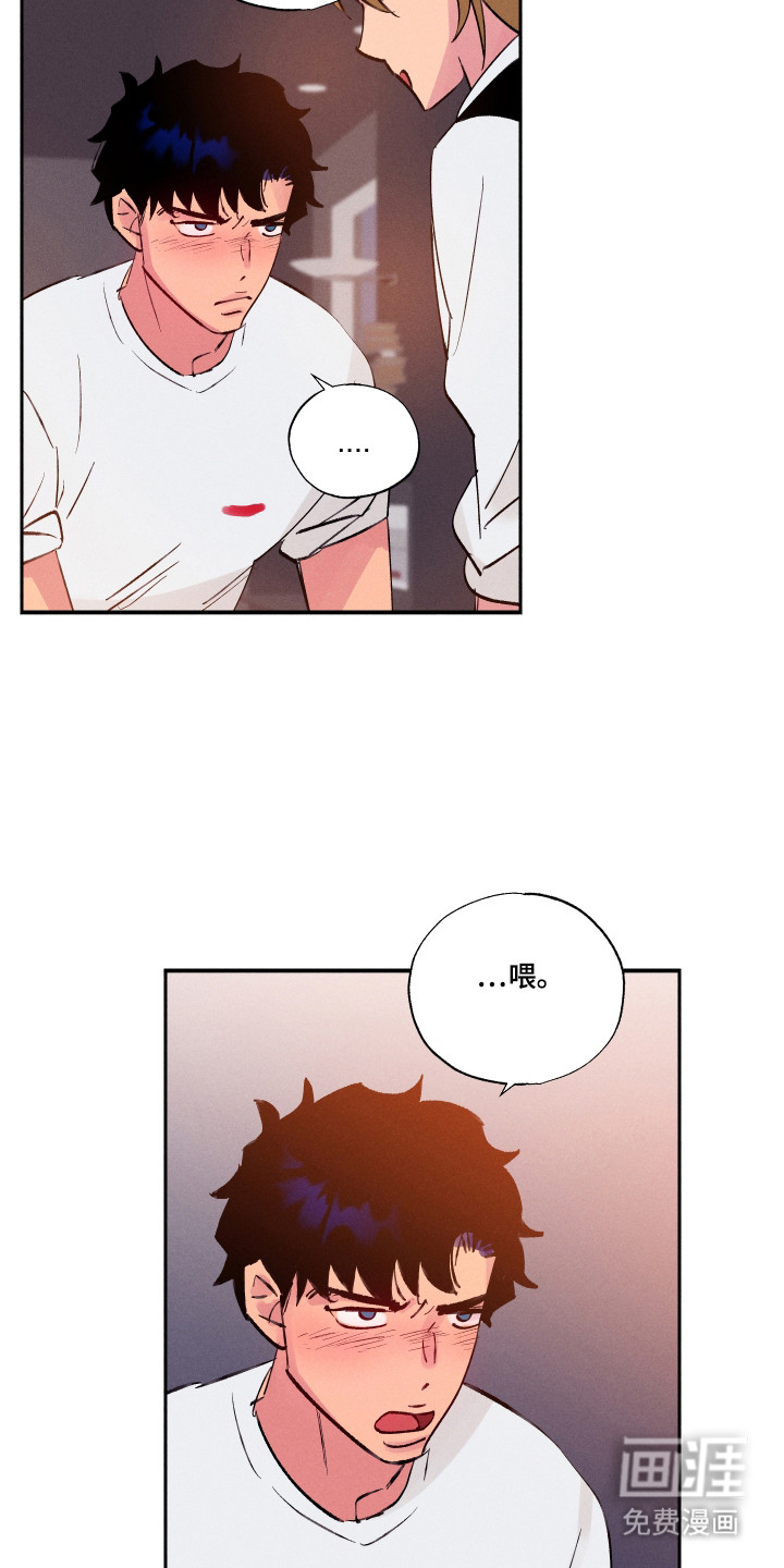 第99话4